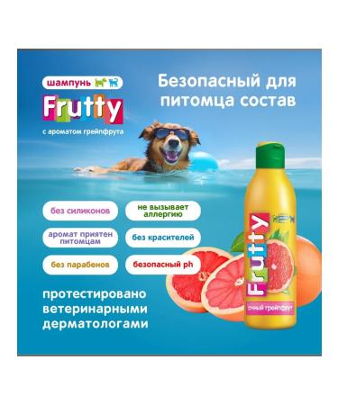 AVZ Frutty shampoo "juicy grapefruit" for dogs and cats - Buy Online on GoSupps.com