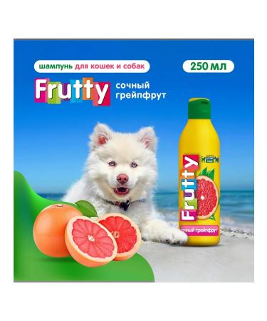 AVZ Frutty shampoo "juicy grapefruit" for dogs and cats - Buy Online on GoSupps.com