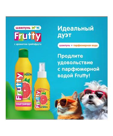 AVZ Frutty shampoo "juicy grapefruit" for dogs and cats - Buy Online on GoSupps.com