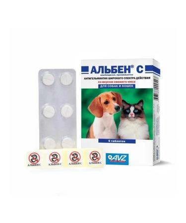 AVZ Alben with tablets from worms for dogs and cats 3 tab - Buy Online on GoSupps.com
