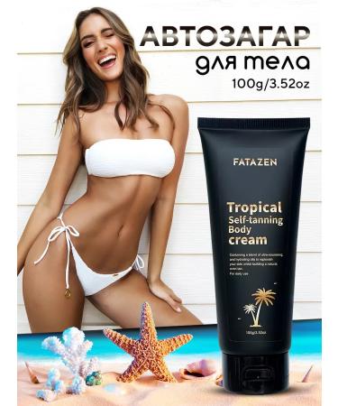 TAV GROUP Fatazen Self-Tanning Body