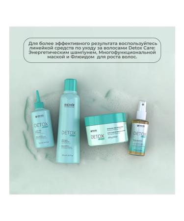 RICHEE PROFESSIONAL Detox Care Lotion before shampoo 120ml - Buy Online on GoSupps.com