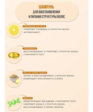 Meili cosmetics Just Keratin & Collagen Hair Cleaning and Hair Conditioner - Buy Online on GoSupps.com