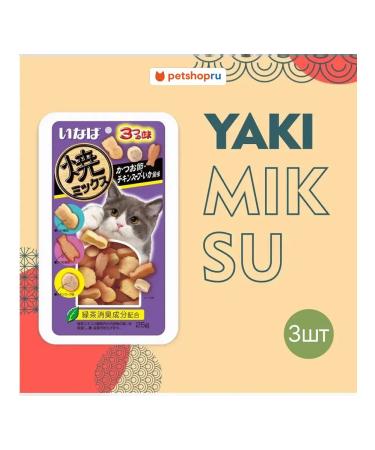 Inaba Cotton treats with the taste of Katsuvusi and Kalmara 25g.*3pcs - Buy Online on GoSupps.com