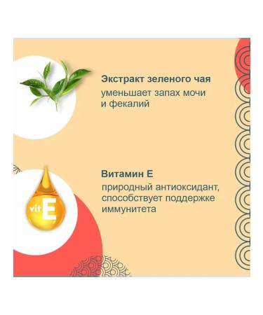 Inaba Cotton treats with the taste of Katsuvusi and Kalmara 25g.*3pcs - Buy Online on GoSupps.com