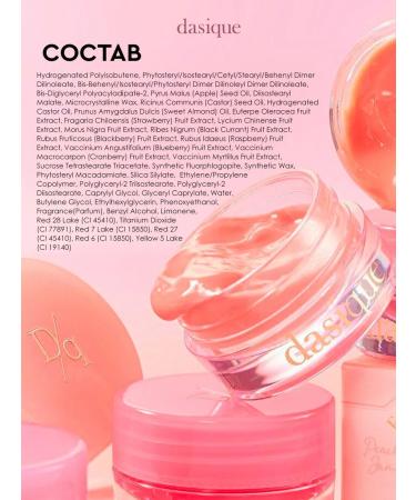 Dasique Brill Balm Fruity Lip Jam Korea #07 - Buy Online on GoSupps.com