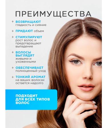 NSC Hair shampoo moisturizing dry and dehydrated 500ml - Buy Online on GoSupps.com