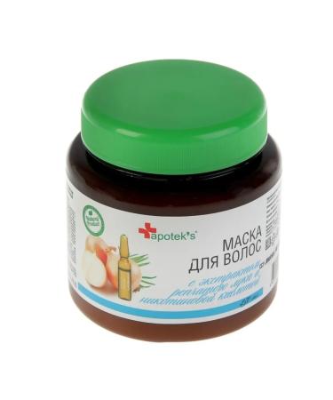 mirrolla Burdock hair mask with onion extract and nicotine KIS - Buy Online on GoSupps.com