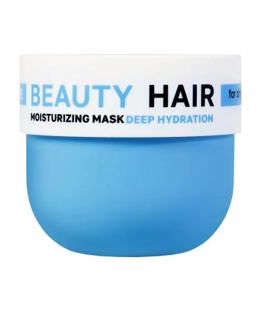 NSC Mask for hair moisturizing with hyaluronic acid 300ml - Buy Online on GoSupps.com