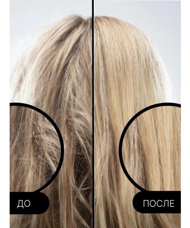 MIRACLEA Perfumed shampoo Sandalwood and Passion Fruit - Buy Online on GoSupps.com