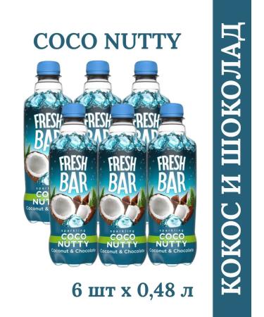 Fresh Bar COCO NUTTY carbonated drink 6 pcs x 0.48 liters