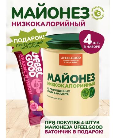 UFEELGOOD Lenten mayonnaise 450 ml * 4 pcs. + Batonchik