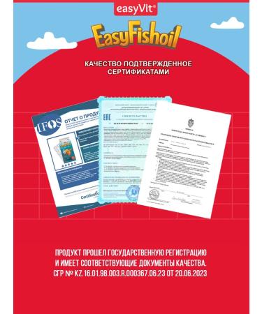 easyVit Omega 3 for children fish oil vitamin D3 taste strawberries - Buy Online on GoSupps.com