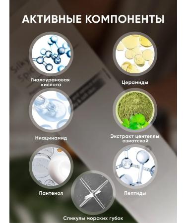 CELRANICO Regenerative face cream with micro-iles - Buy Online on GoSupps.com