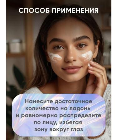 CELRANICO Regenerative face cream with micro-iles - Buy Online on GoSupps.com