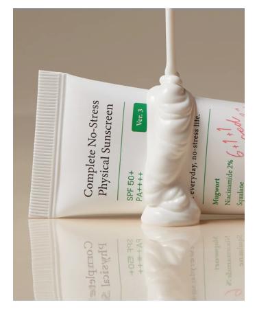 AXISY Sunscreen for the face and the basis of physical filters - Buy Online on GoSupps.com