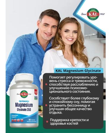 KAL Magnesium glycinate 350 mg 160 capsules - Buy Online on GoSupps.com