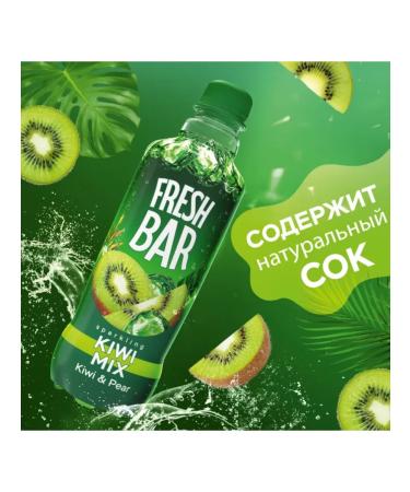 Fresh Bar Kiwi mix carbonated drink 12 pcs x 0.48 l - Buy Online on GoSupps.com