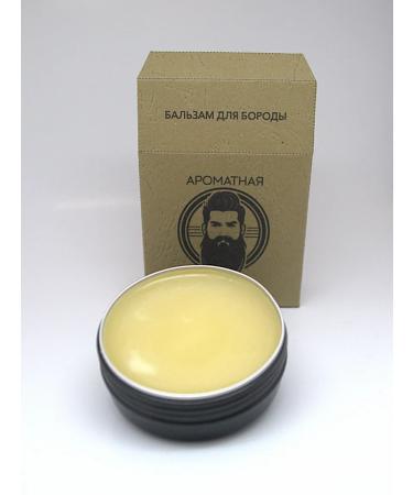 Fragrant beard Beard balm