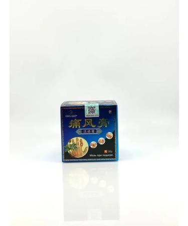 Technician Ointment with gout - Buy Online on GoSupps.com