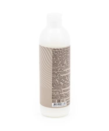 Greenini Hair Collection Shampoo 315ml 3 pcs - Buy Online on GoSupps.com