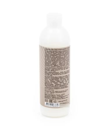 Greenini Hair Collection Shampoo 315ml 3 pcs - Buy Online on GoSupps.com