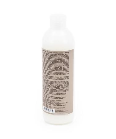 Greenini Hair Collection Shampoo 315ml 3 pcs - Buy Online on GoSupps.com