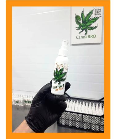 CANNABRO Cream Skin Protect-100 ML - Buy Online on GoSupps.com