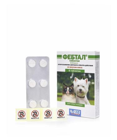 AVZ Feettal tablets from worms for cats and dogs 6 tab - Buy Online on GoSupps.com