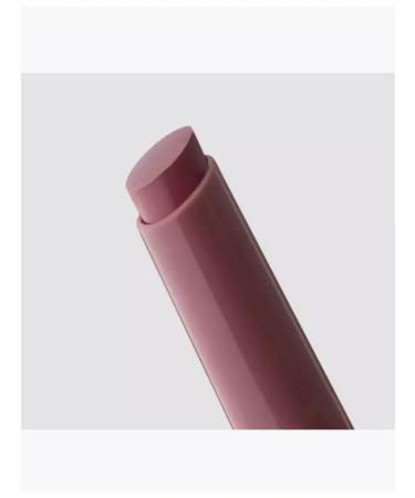 Influence Beauty Glow Injection 05 Mixed Reality lip balm - Buy Online on GoSupps.com