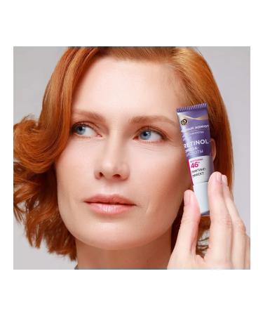 Black Pearl Cream for Eye Eye 46+ with retinol - Buy Online on GoSupps.com