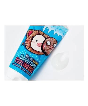 Elizavecca Vitamin Piling Gel Face 150ml - Buy Online on GoSupps.com