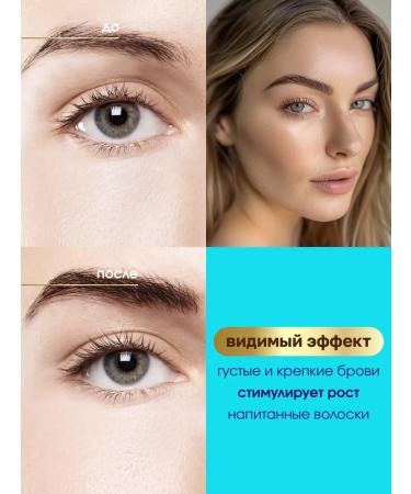 SEA ROSE HAND & FOOT CARE Rosemary oil for hair growth - Buy Online on GoSupps.com