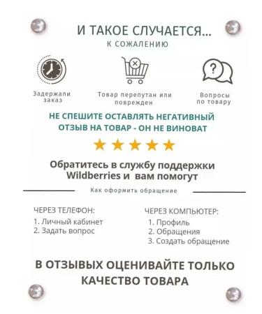 HEALTH Beauty Box Beauty and Shine - Buy Online on GoSupps.com