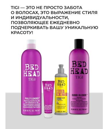 TIGI Dumb Blonde shampoo and hair air conditioner 750+750 ml - Buy Online on GoSupps.com