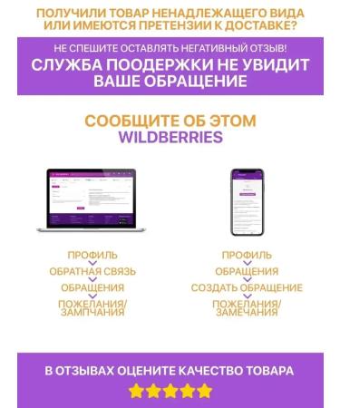 grandma's basket Fish-vegetable children's puree cod-cartel 8 months. 6x100 g - Buy Online on GoSupps.com