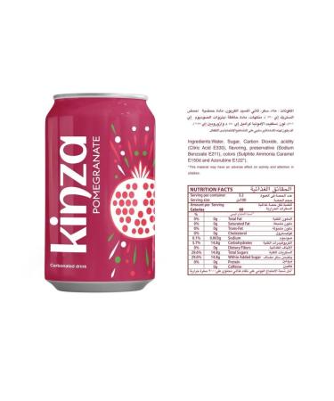 Kinzadrinks Glaza -gamed grenades 320ml 6 pieces - Buy Online on GoSupps.com