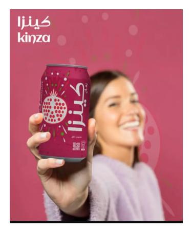 Kinzadrinks Glaza -gamed grenades 320ml 6 pieces - Buy Online on GoSupps.com