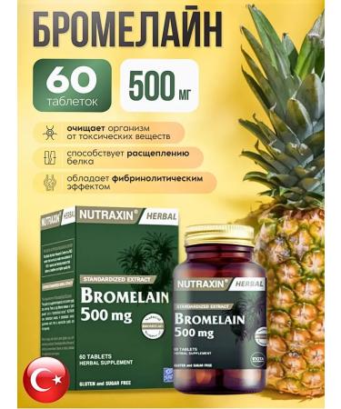 NUTRAXIN Bromelain for digestion of 60 tablets of 500 mg T rkiye