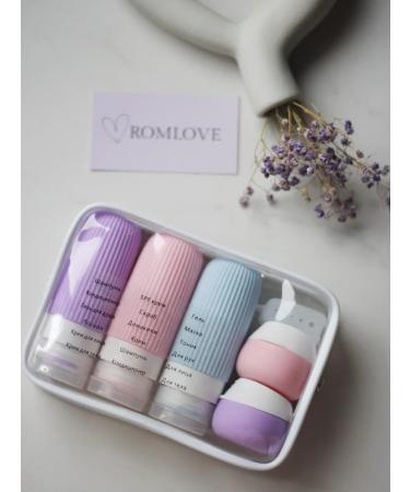 ROMLOVE Road set of bottles with cosmetic bags for travel - Buy Online on GoSupps.com
