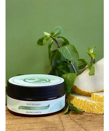 Rusveramax Body scrub sugar melon and mint - Buy Online on GoSupps.com