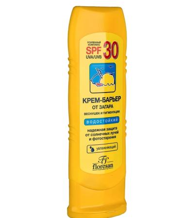 Floresan Cream-barrier from tanned freckles and pigmentation SPF 30 - Buy Online on GoSupps.com