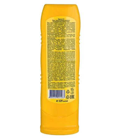 Floresan Cream-barrier from tanned freckles and pigmentation SPF 30 - Buy Online on GoSupps.com