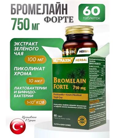 NUTRAXIN Bromelain Fort 2400 GDU for balanced digestion