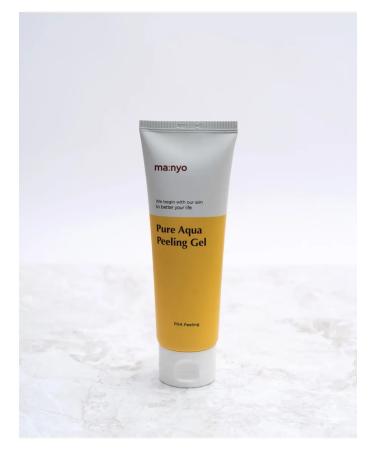 Piling Pink for Facial Gel