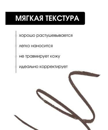 Kiki Eyebrow pencil 03 - Buy Online on GoSupps.com