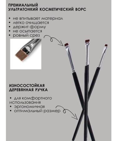 Albibeauty Eyebrows and shooter - Buy Online on GoSupps.com