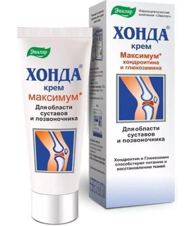 Honda 50.0 cream - 4 pcs - Buy Online on GoSupps.com