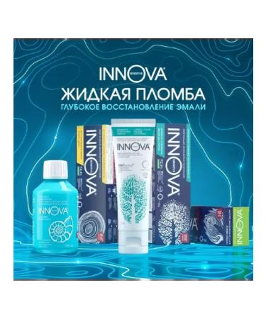 INNOVA Inituna Sensitive toothpaste of gum health paste 75 ml - 5 pcs - Buy Online on GoSupps.com