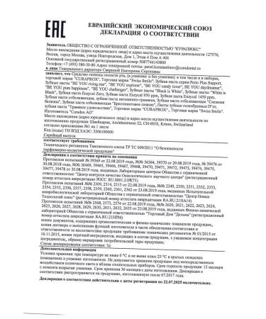 Curaprox enzycal zero toothpaste 75 ml-2 pcs - Buy Online on GoSupps.com